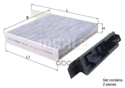 ������ ������ �������� Mahle/Knecht ���. lak230 LAK230 ����