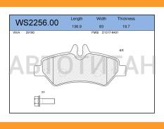    |  | LCV WS225600 