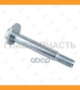    Jikiu BB28006 BB28006 