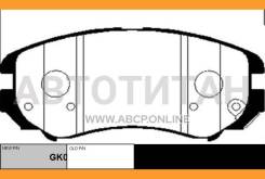  ,  ( CKKH9) CTR GK0463 GK0463 