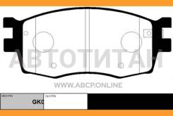    |  | / CKKK-35 CTR GK0541 GK0541 