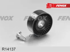 ����� �������� ������������� ����� Fenox ���. R14137 R14137 ����