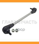      Ford Escort/Focus/Kuga 13 PL0064 CTR PL0064 PL0064 