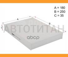   Nissan X-Trail T32 14-/Qashqai 14-/March 10-/Pulsar 1.5 14- HSCF0049 