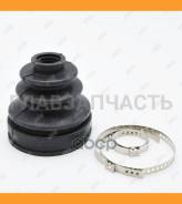   04438-12301 Jikiu CD21030 CD21030 