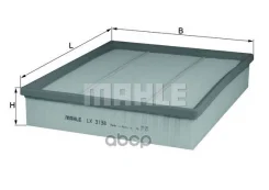 ������ ��������� Mahle/Knecht ���. LX3138 LX3138 ����