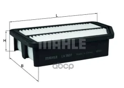 ��������� ������ Mahle/Knecht ���. LX3537 LX3537 ����