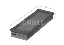 ������ ��������� Mahle/Knecht ���. lx704/1 LX7041 ����