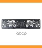     WiFi    Intego -020 Intego AP020 