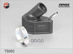 ��������� 92 ��, � ������� Fenox ���. TS062 TS062 ����
