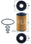 ������ �������� mb w202 w203 w210 w211 w220 2.4-6.0 96 Mahle/Knecht ���. OX153/7D OX1537D ����