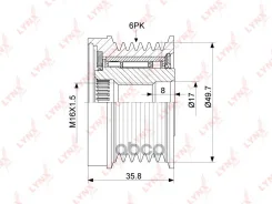 ����� ���������� ���� ���������� LYNXauto LYNXauto ���. PA-1095 PA-1095 PA1095 ����