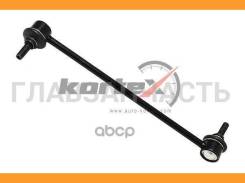   . . L/R() Kortex KLS5233 KLS5233 
