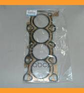   Mazda 6/Atenza LF-DE/L3-VE 02- Mazda LF0110271 LF0110271 