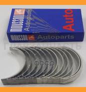    + 0.25  Range Rover 276DT 306DT  Mousson SBC306025 SBC306025 