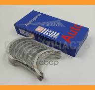    +0,5  Range Rover 276DT 306DT  Mousson SBR306050 SBR306050 