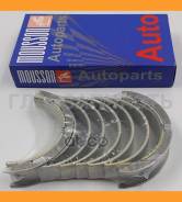    +0,25  Range Rover 276DT 306DT  Mousson SBR306025 SBR306025 