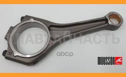  LR 508PS(PN) 5,0L Mousson Scrlr508PS SCRLR508PS 