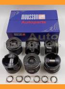    +0,5  Range Rover 276DT  1  Mousson SPR276DT050 SPR276DT050 