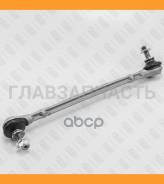   Mercedes E-class W212 2009- Fixar FP0969L FP0969L 