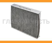    Opel Insignia 09/Astra J 10/Zafira C 12 71-10205-SX 7110205SX 