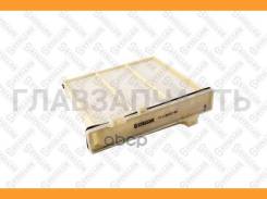   Mitsubishi Pajero 2.5-3.8 01 71-10622-SX 7110622SX 