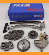    Nissan QR20DE 2,0L Mousson Stkqr20DE STKQR20DE 
