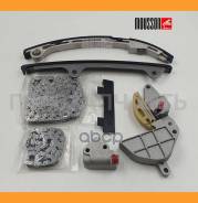    Nissan QR20 2,0L Mousson Stkqr20C STKQR20C 