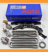    Nissan VQ25/35 (196 ) Mousson Stkvq35C STKVQ35C 