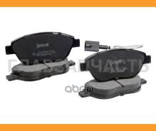    Fiat Stilo 1.8i/1.9JTD 01/Multi Wagon 1.6i-1.9JTD 03 870 001B-SX 870001BSX 