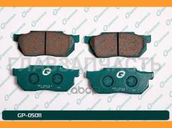  G-brake GP-05011 GP05011 