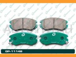  G-brake GP-11148 G-Brake GP11148 GP11148 