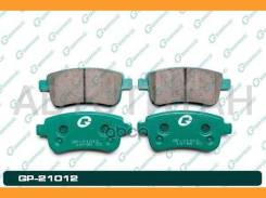  G-brake GP-21012 GP21012 