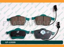  G-brake GP-22039 G-Brake GP22039 GP22039 