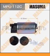  Masuma MPU112C MPU112C 