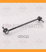    Citroen Berlingo/Xsara 96 TEB1010 Tatsumi TEB1010 TEB1010 