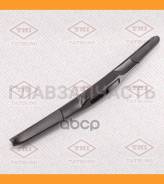    350 |  | TFG1035 