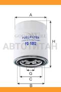   HCV FG1082 