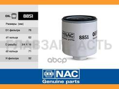 NAC165467S000 (Fortech. FO-049) (MANN. W712/52) Nfiniti QX56 Nissan Pathfinder (05~)Grand Cherokee I (Z, ZJ) (91-), II (WJ, WG) (99-) 8851 8851 ...