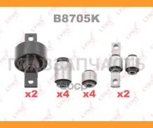     |  | LYNXauto B8705K B8705K 