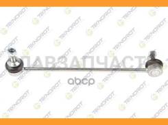  . . LH B-638 Teknorot B638,  B638 
