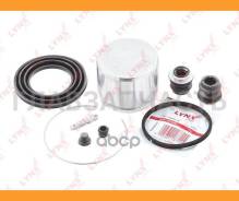      |  | LYNXauto BC6446 BC6446 