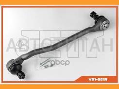  JETT V13-004 (349080) JETT V13004 V13004 
