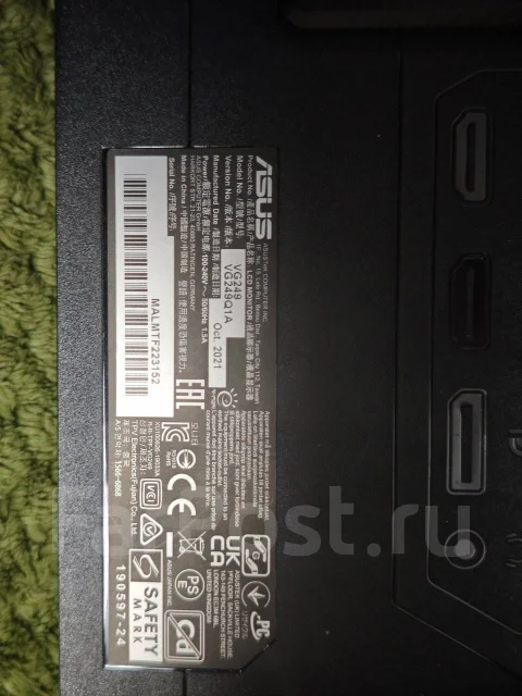 Asus. 24", ���������� �� (LCD, LED, QLED) ����