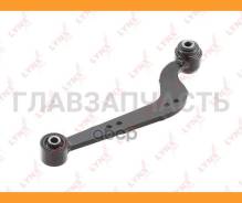   |   | Lynxauto C5542R C5542R 