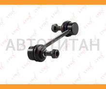   |  / | LYNXauto C7085LR C7085LR 