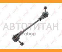   |   | LYNXauto C7571L C7571L 
