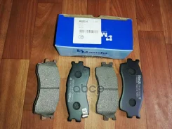������� ��������� �������� Mando ���. MPK12 MPK12 ����