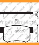   TG-492C/PF-8397 ()* TiGUAR TI-GUAR TG492C TG492C 