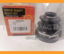    JD JCB0043 JCB0043 